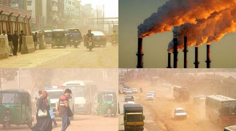 বিশ্বের সবচেয়ে দূষিত শহরের তালিকায় প্রথম ঢাকা